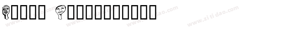 Faces Plain字体转换